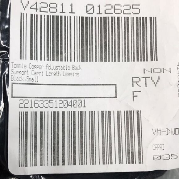 Tommie Copper Adjustable Back Support Leggings & SS Compression Shirt  S - Picture 3 of 12